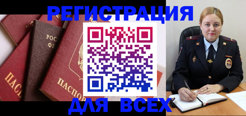 форма 3 в Чайковском
